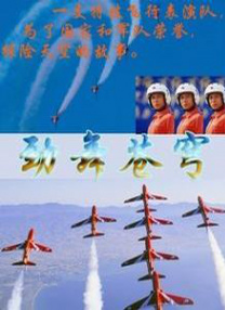 一区二区三区在线免费