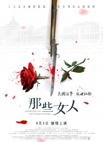 亚洲视频在线看
