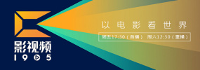国产一级特黄高清免费大片